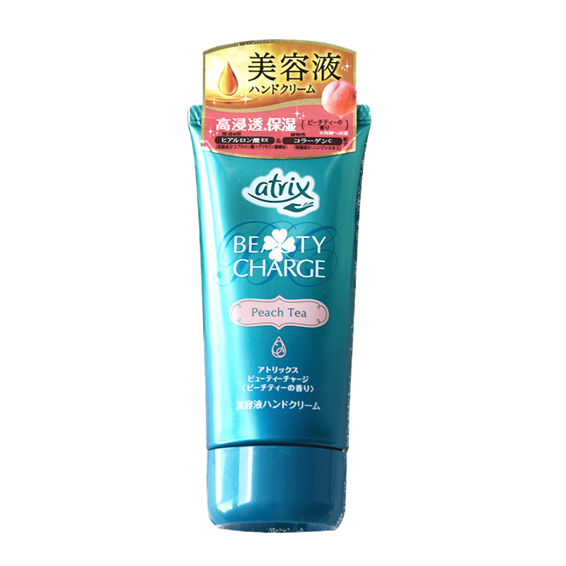 日本KAO花王护手霜atrix植物胶原蛋白护手霜高保湿补水保湿便携冬季防干裂女士男士水蜜桃茶香