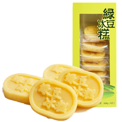 西丽绿豆冰糕休闲零食小吃江苏南京特产美食传统糕点伴手礼168g*1盒