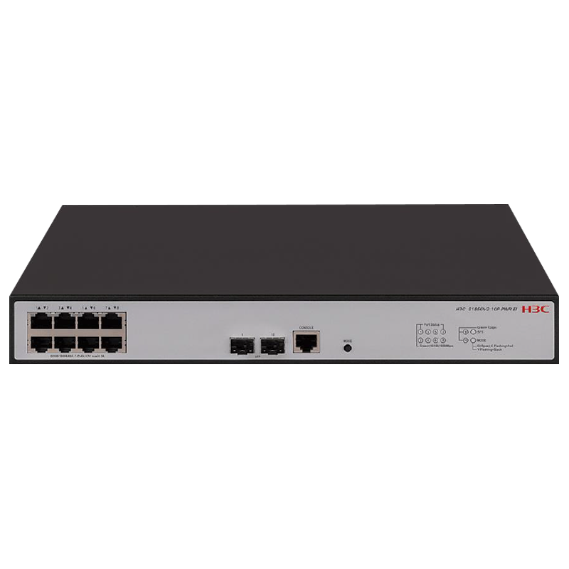 新华三(H3C)S1850V2-10P-PWR-EI 8口千兆电2千兆光口二层WEB网管POE交换机