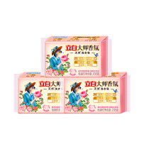 立白大师香氛洗衣皂208g*3块清新祛味三重花香去渍易漂洗