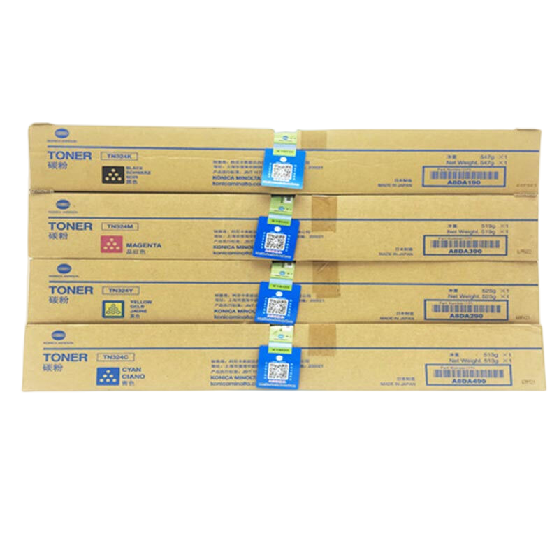 美能达368黄色粉盒