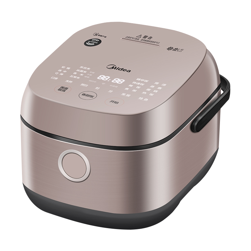 美的(Midea)电饭煲多功能家用智能2-4人蒸煮一锅两用3升小电饭锅MB-EFB3030H