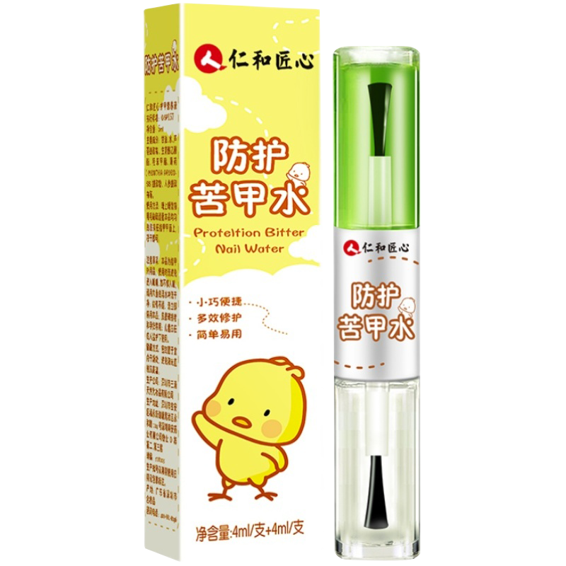 仁和高锰酸钾溶液280ml