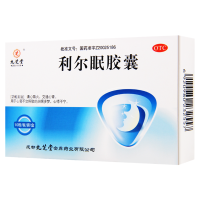 [3盒]九芝堂 利尔眠胶囊0.35g*10粒/盒*3盒清心降火交通心肾失眠多梦心悸