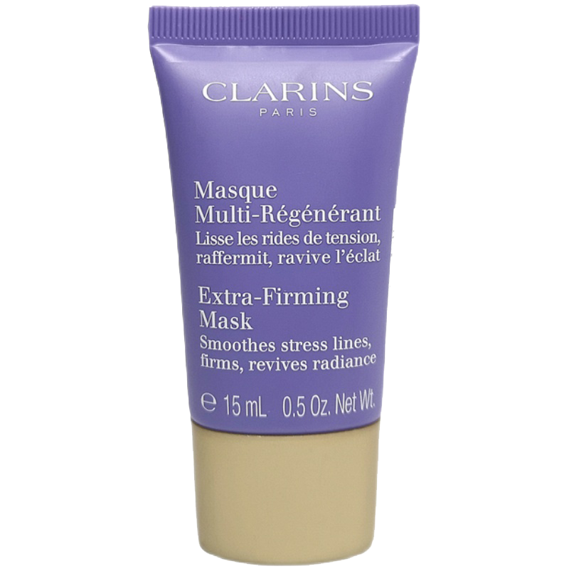 科颜氏kiehls金盏花精华水活霜 清爽保湿不油腻