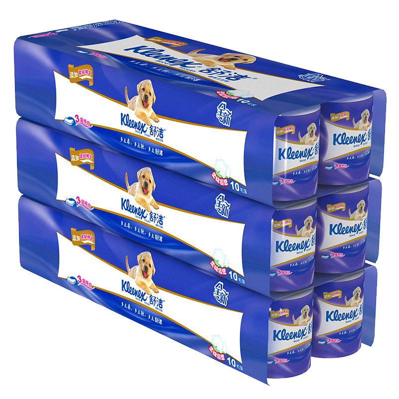 舒洁(Kleenex)柔韧纯白卷纸3层卫生纸30卷(10粒*3提)家庭装有芯卷纸生活用纸厕纸原生木浆安全健康