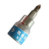 凯希捷 十字旋具套筒 KXJ-SZXJTT-3/8方H1