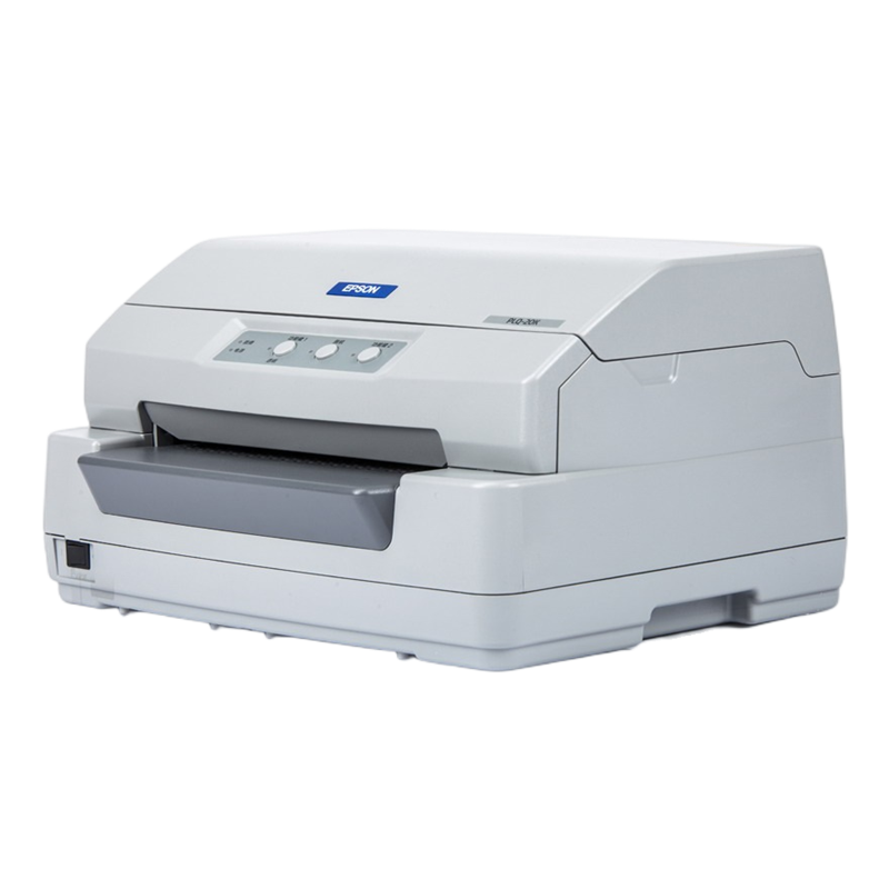 爱普生(EPSON)PLQ-20K 存折证卡打印机 2.6mm介质 处理能力