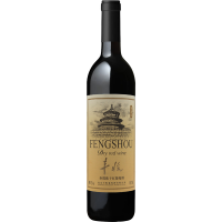 丰收赤霞珠干红精选集葡萄酒双支750ml*2