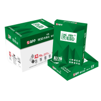 绿色百事达(Besd)A3/70g 复印纸 5包/箱