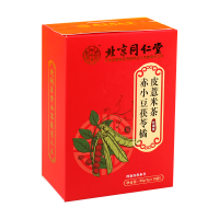 同仁堂红豆薏米茶男士女性正品旗舰店