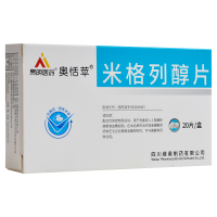 奥恬苹 米格列醇片 50mg*20片/盒