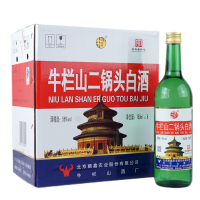 北京牛栏山二锅头出口美国大美子56度750ml*6瓶整箱套装绿瓶(出口型)清香型白酒
