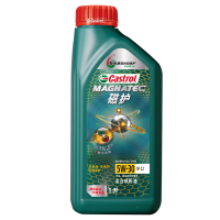 嘉实多(Castrol) 磁护5W-30 全合成机油 API SP级 1L/瓶