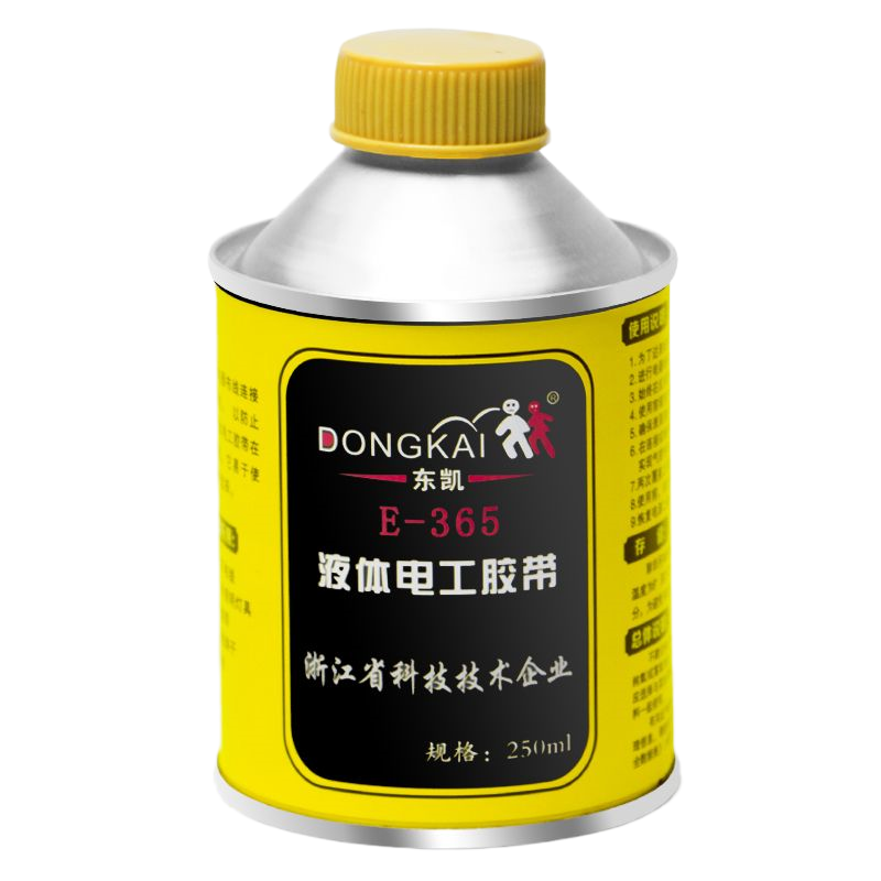 东凯365液体电工胶带绝缘件电路板胶水 250ml 1瓶
