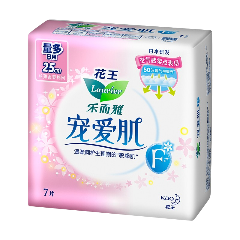 花王乐而雅(laurier)宠爱肌丝薄柔棉特长护翼型卫生巾姨妈巾 日用卫生巾25cm7片