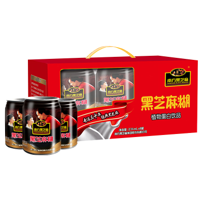 [植物蛋白]南方黑芝麻黑芝麻糊236ml*16罐装直饮饮品即饮即食营养早餐饮品礼盒装