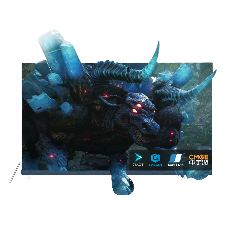 Haier/海尔 LU65X5 65英寸4K超清远场语音智慧全面屏 玩家电视