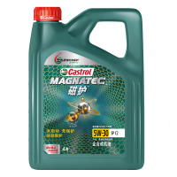 嘉实多(Castrol) 磁护5W-30 全合成机油 API SP级 4L/瓶