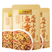 李锦记锦珍生抽500ml*3瓶调料酿造酱油红烧焖炖上色入味提鲜酱油凉拌