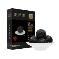 南方黑芝麻(NANFANG BLACK SESAME)黒养黒粒粒黑芝麻丸126g*3盒装手工糕点孕妇高钙零食