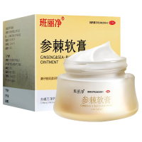 班丽净 参棘软膏 35g 改善气虚血瘀所致黄褐斑,兼见倦怠乏力,面色少华