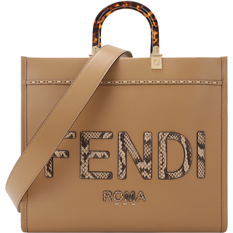 FENDI 女士SUNSHINE系列牛皮手提单肩包购物袋中号 8BH386 AHN5