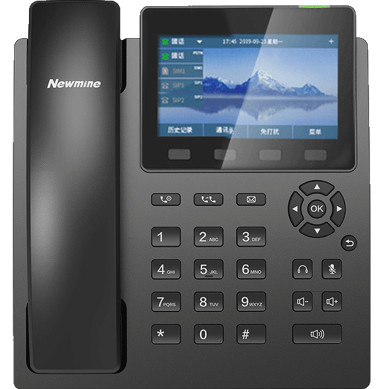 纽曼 D2558 IP录音电话机 智能自动录音电话 同步通讯录 黑名单拦截一键拨号自动应答录音时长2250小时