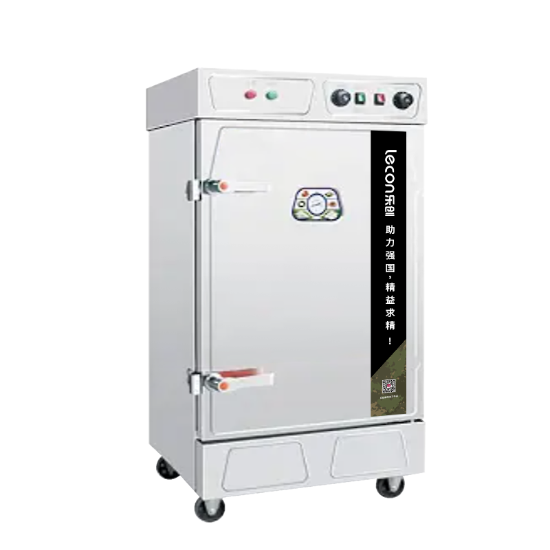 乐创(lecon)商用蒸饭柜 蒸箱蒸包炉馒头炉 单门6盘工程款 LC-JG-ZDG6