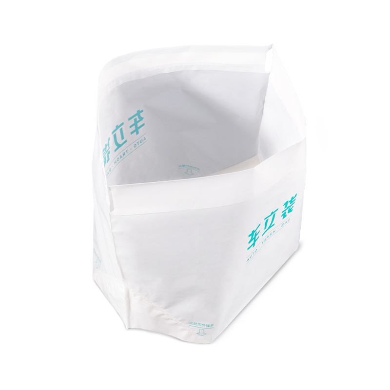 车立袋汽车车载垃圾袋车内挂式无痕便携封口清洁袋