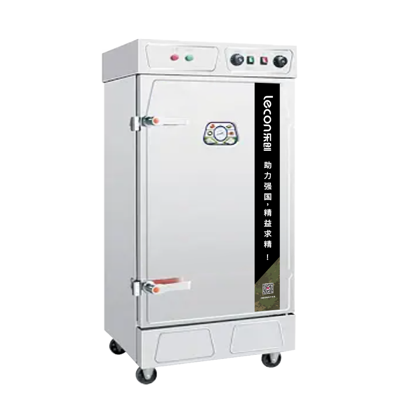 乐创(lecon)商用蒸饭柜 蒸箱蒸包炉馒头炉 单门10盘工程款 LC-JG-ZDG10