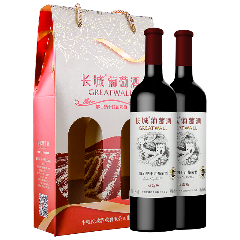 长城优选级解百纳干红葡萄酒650ml*2支 高端双支礼盒送礼