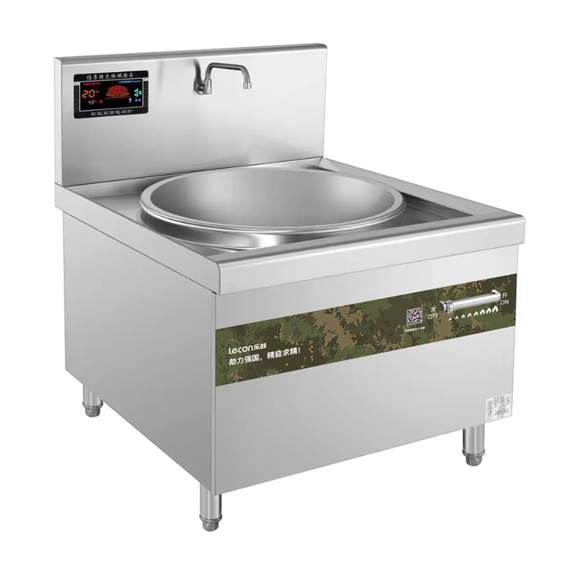 乐创(lecon)商用电磁单头大锅灶 锅径900 25KW大功率酒店饭堂电磁灶 L-JG-DC25K11