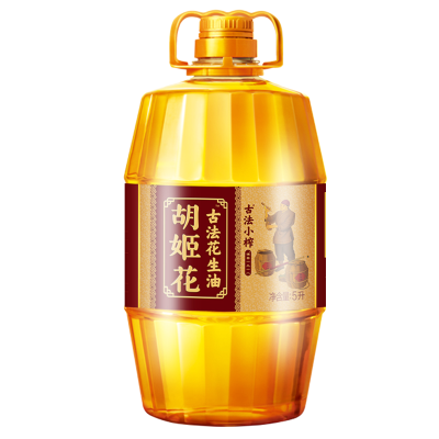 胡姬花 古法小榨花生油5L