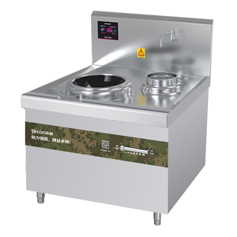 乐创(lecon)商用电磁单头单尾小炒灶 15KW大功率酒店饭堂电磁灶 L-JG-DDC15K