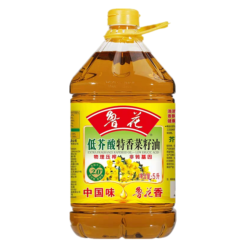 鲁花低芥酸特香菜籽5L+500ml黑豆生抽 新老包装随机发货