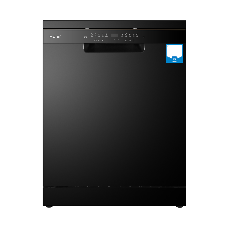 海尔EYW132286BWT消毒型13套