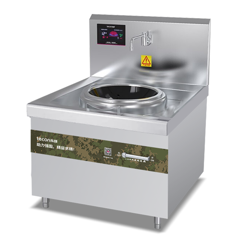 乐创(lecon)商用电磁单头无尾小炒灶 15KW大功率酒店饭堂电磁灶 L-JG-DXC15K