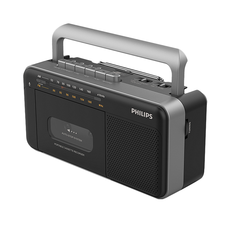 飞利浦TAR3568录音机老式怀旧家用收录机磁带播放机复古老款卡式含8GU盘 电源线