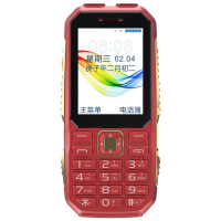 守护宝(上海中兴)K999 全网通版 酒红色 移动联通电信4G老年手机 双卡双待直板老年机三防老人机