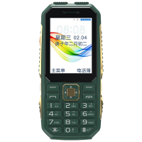 守护宝(上海中兴)K999 全网通版 草原绿 移动联通电信4G老年手机 双卡双待直板老年机三防老人机