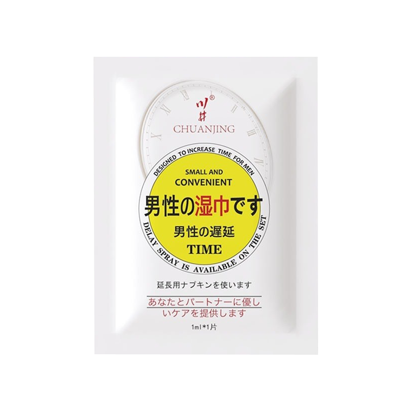 川井男用延时湿巾 一片装