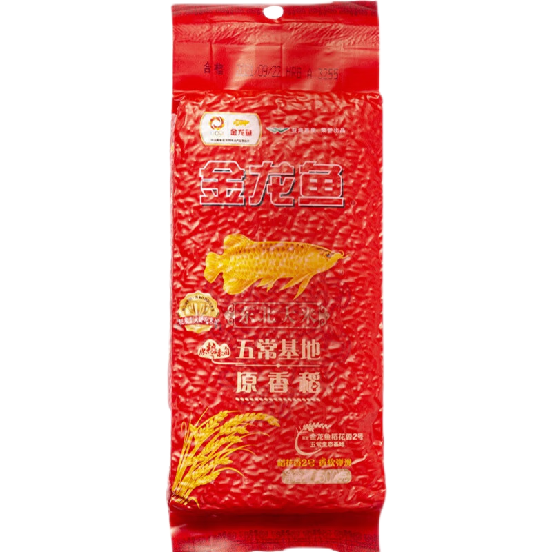 金龙鱼原香稻大米500g小袋装五常基地正宗东北大米粳米稻花香白米