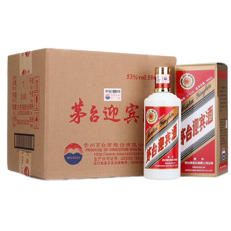 贵州茅台迎宾酒 53度500ML*6 高度 整箱装 经典酱香型白酒