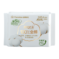 全棉时代奈丝公主超净吸系列亲肤超薄日用卫生巾纯棉表层瞬吸全棉超薄透气姨妈巾