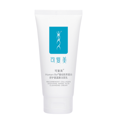 Human-like重组胶原蛋白舒护氨基酸洁面乳120g