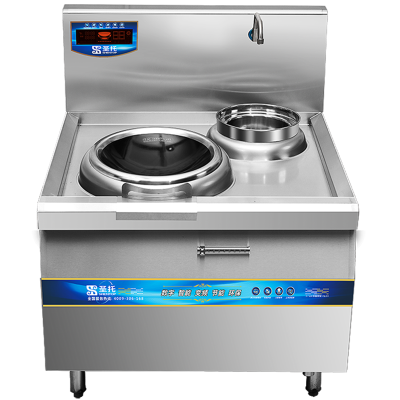 圣托(Shentop)单头单尾小炒炉 食堂大功率凹面电炒炉 8kW/15kW单头单尾小炒炉 DCB11