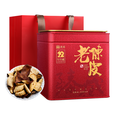 12年陈正宗新会陈皮老陈皮干泡水泡茶大红皮 广东特产陈皮茶250g