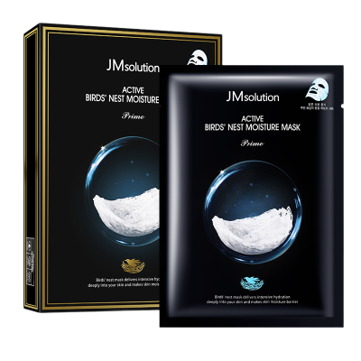 [3盒装]韩国进口 JMsolution 玻尿酸精华补水保湿面膜 JM燕窝营养保湿面膜 10片/盒