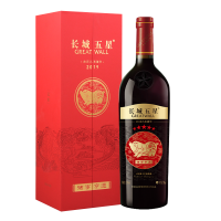 长城(GreatWall)五星2019生肖猪年纪念赤霞珠干红葡萄酒750ml 单支礼盒装 中粮长城红酒
